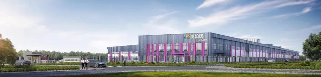 加氣協(xié)會主辦、東岳機械承辦的第五屆加氣混凝土行業(yè)總工程師論壇暨2021綠色低碳論壇圓滿召開
